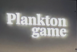 Logo Plankton Game